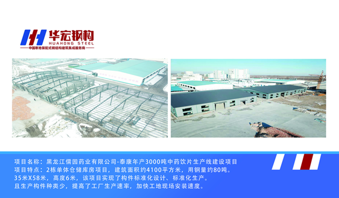 平博·pinnacle(中国集团)官方网站