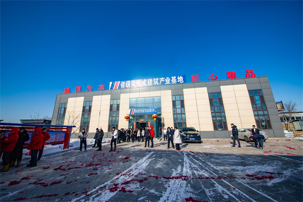 平博·pinnacle(中国集团)官方网站