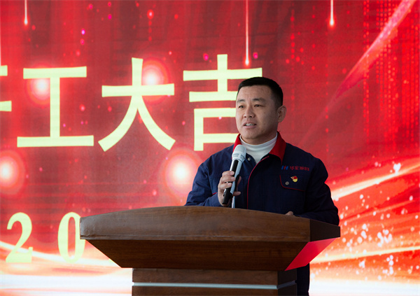 平博·pinnacle(中国集团)官方网站