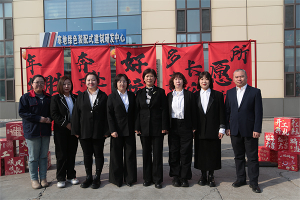 平博·pinnacle(中国集团)官方网站