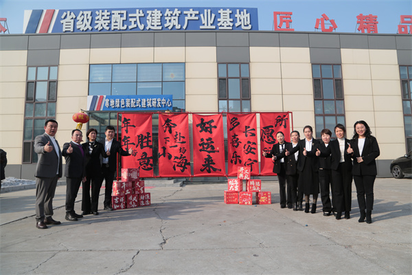 平博·pinnacle(中国集团)官方网站