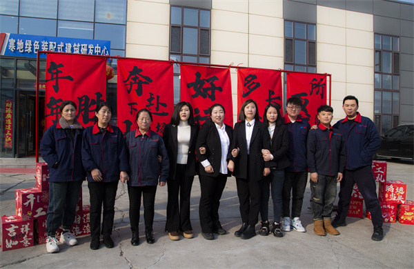 平博·pinnacle(中国集团)官方网站