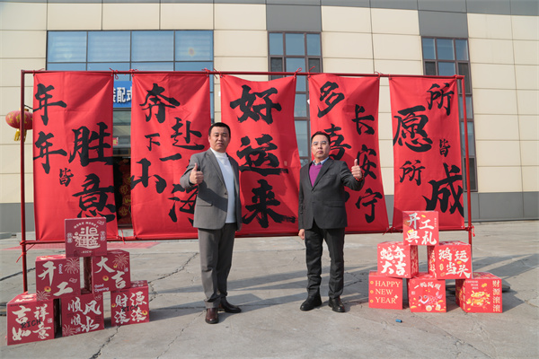 平博·pinnacle(中国集团)官方网站