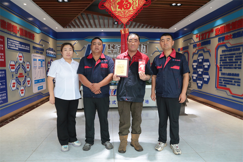 平博·pinnacle(中国集团)官方网站