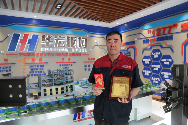 平博·pinnacle(中国集团)官方网站