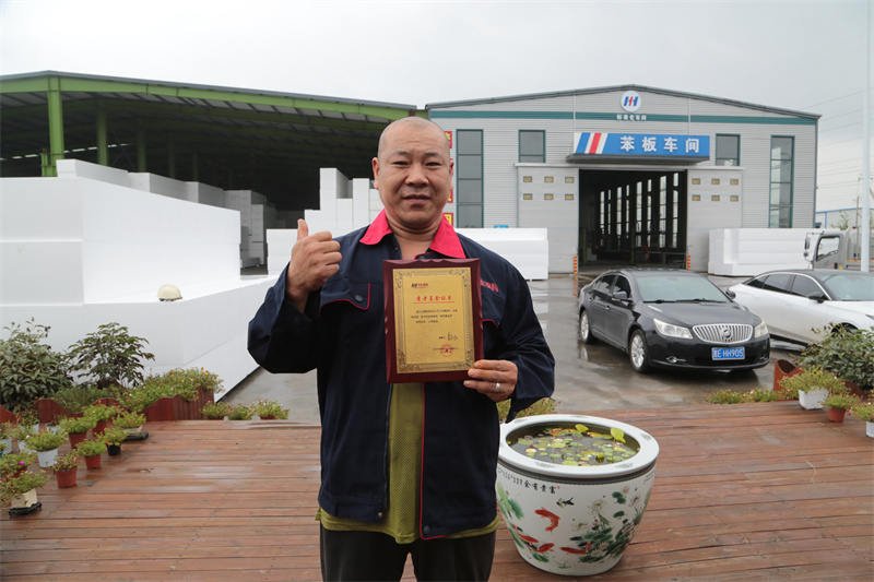 平博·pinnacle(中国集团)官方网站